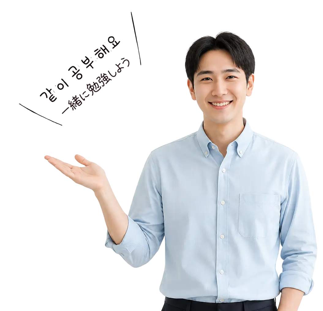 笑顔で案内する男性スタッフ