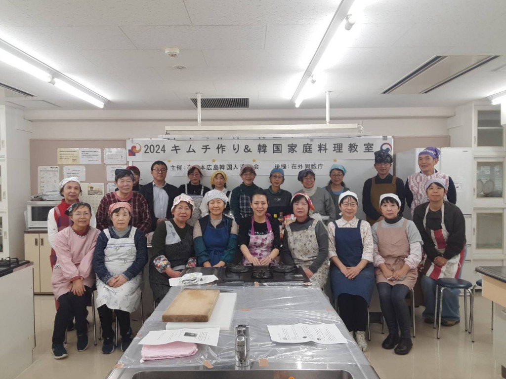 2024年 キムチ作り＆韓国家庭料理教室の集合写真